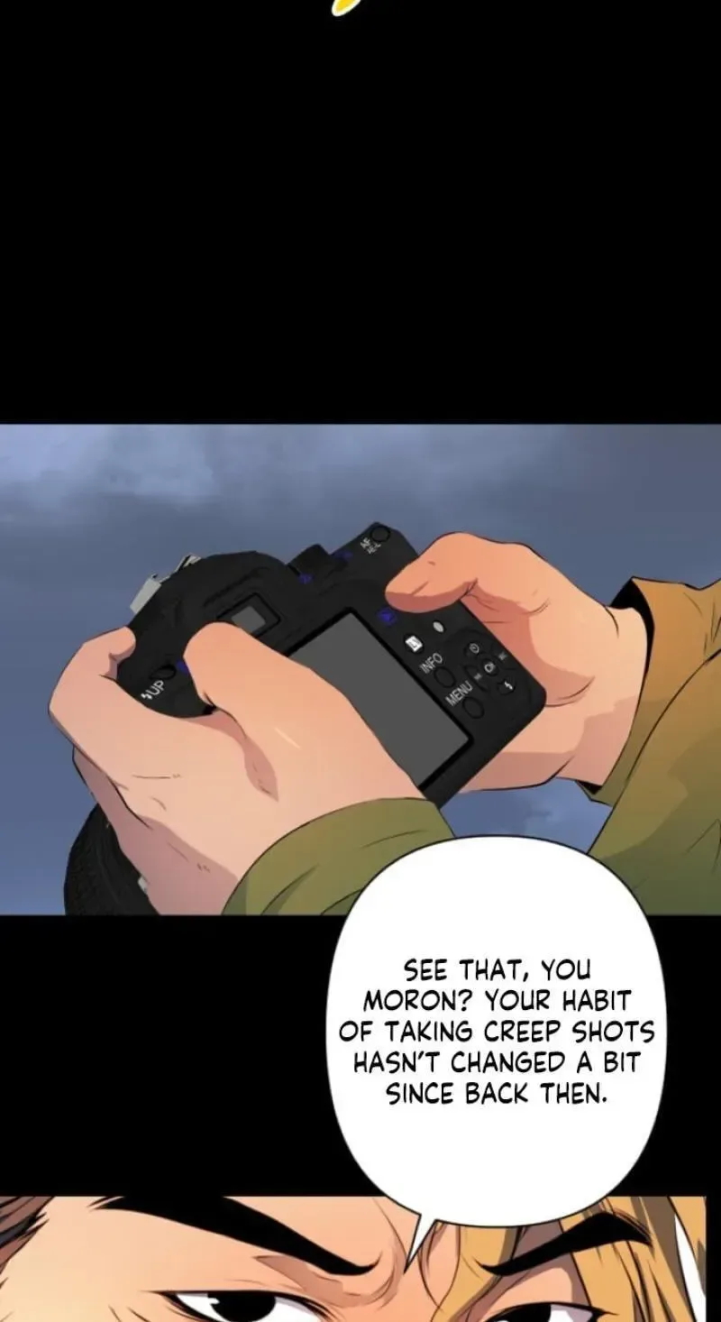 Please Accept My Wife Chapter 24 page 16
