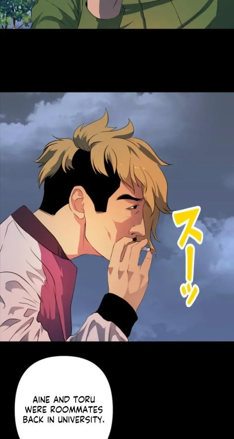 Please Accept My Wife Chapter 24 page 49