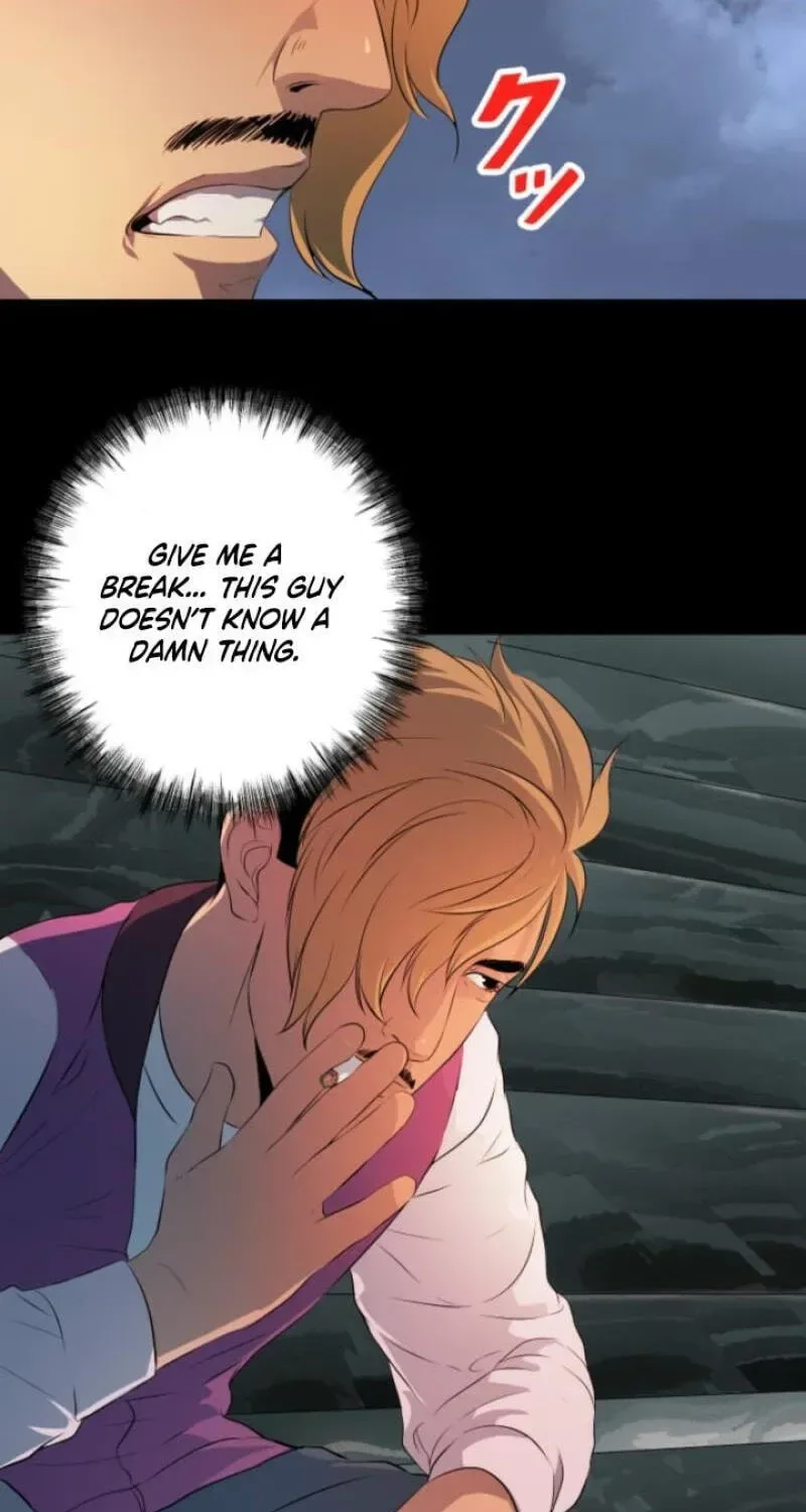 Please Accept My Wife Chapter 24 page 55