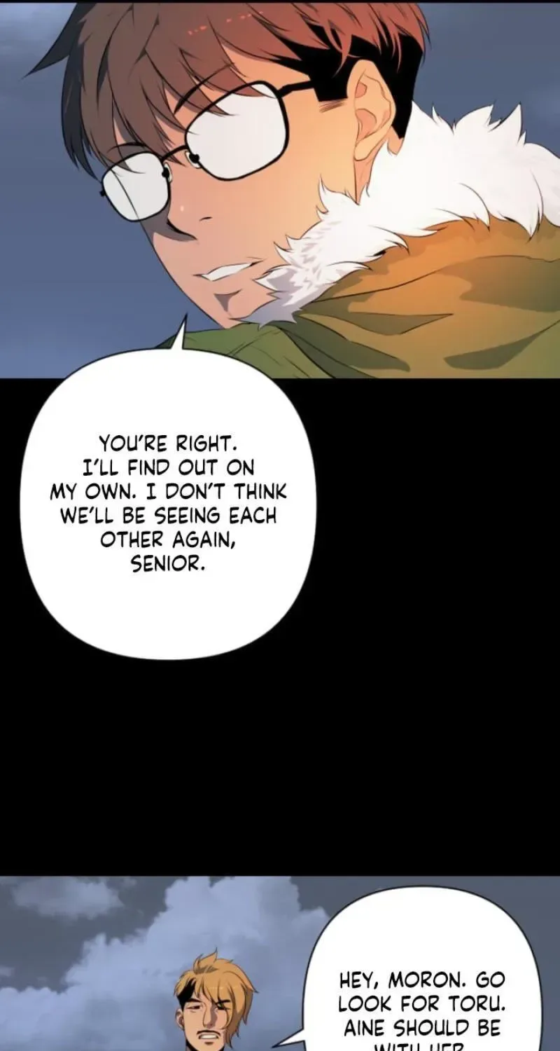 Please Accept My Wife Chapter 24 page 67