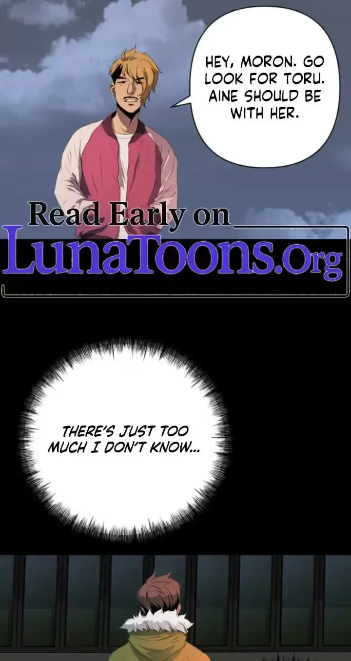 Please Accept My Wife Chapter 25 page 1