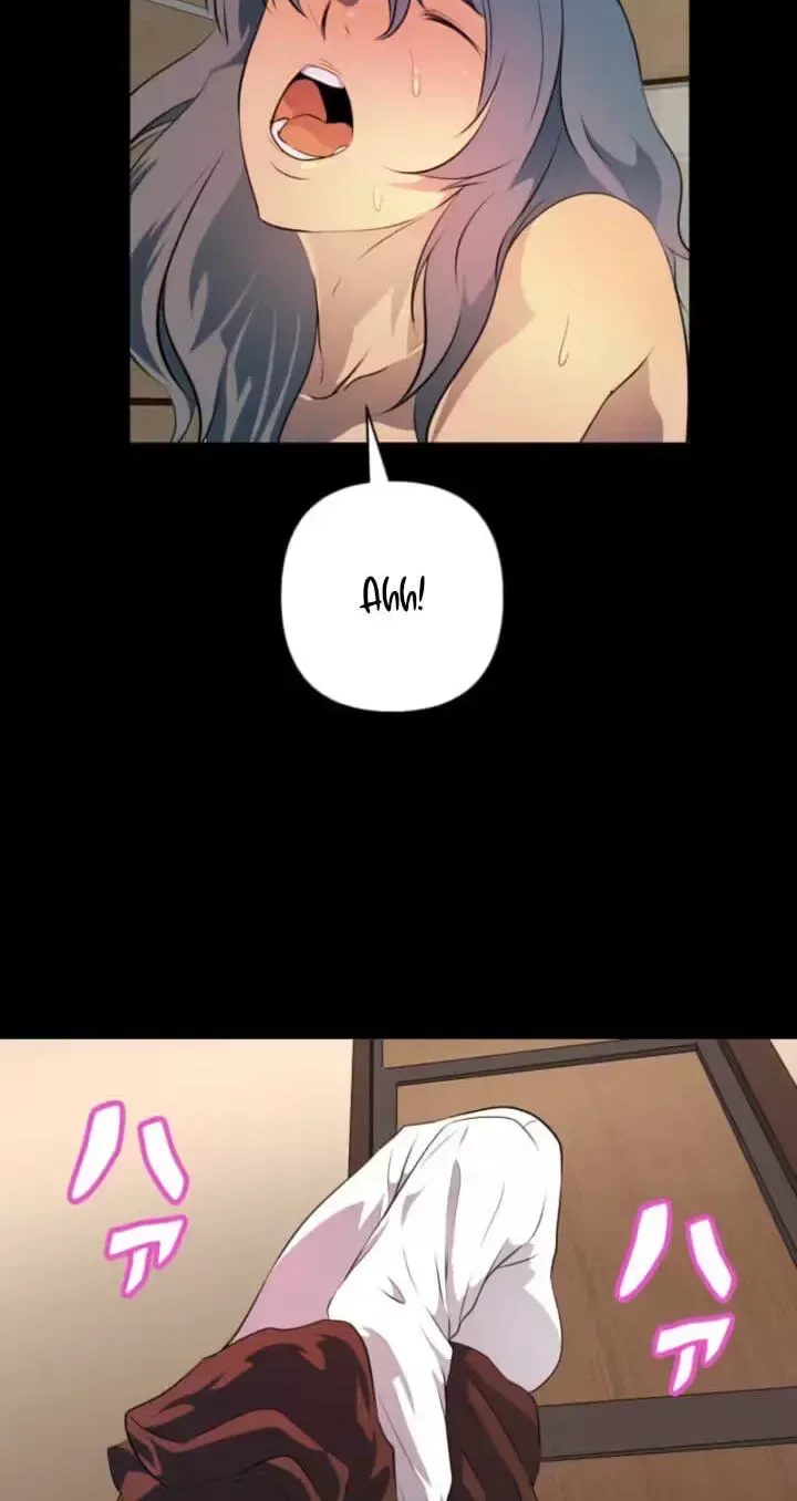 Please Accept My Wife Chapter 25 page 6