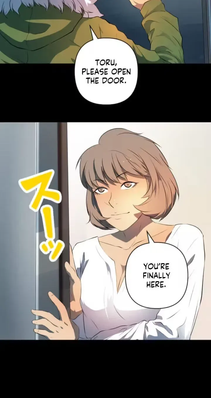 Please Accept My Wife Chapter 25 page 19