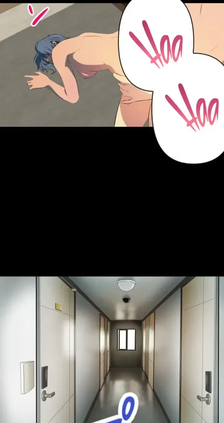 Please Accept My Wife Chapter 25 page 12