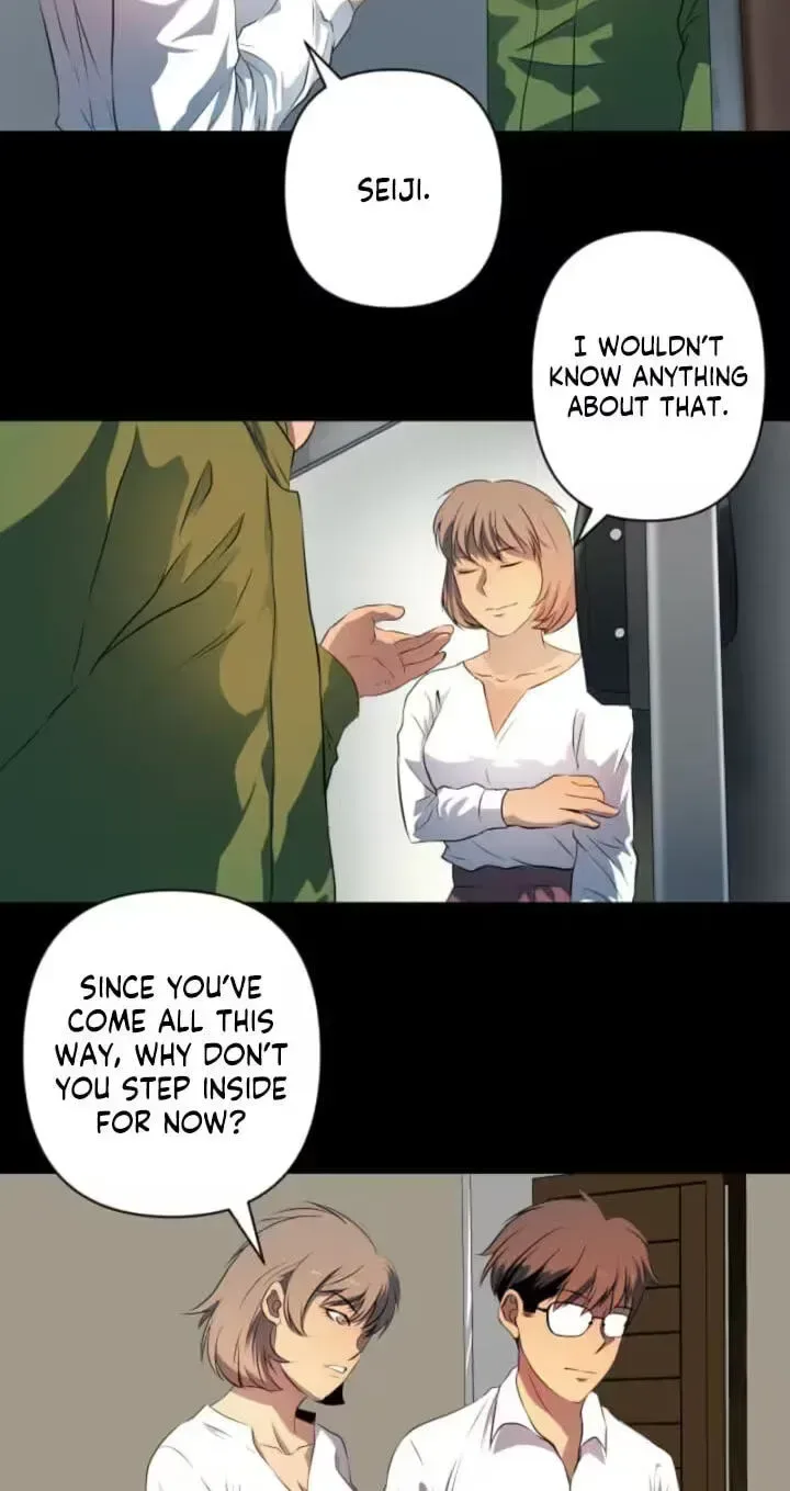 Please Accept My Wife Chapter 25 page 21