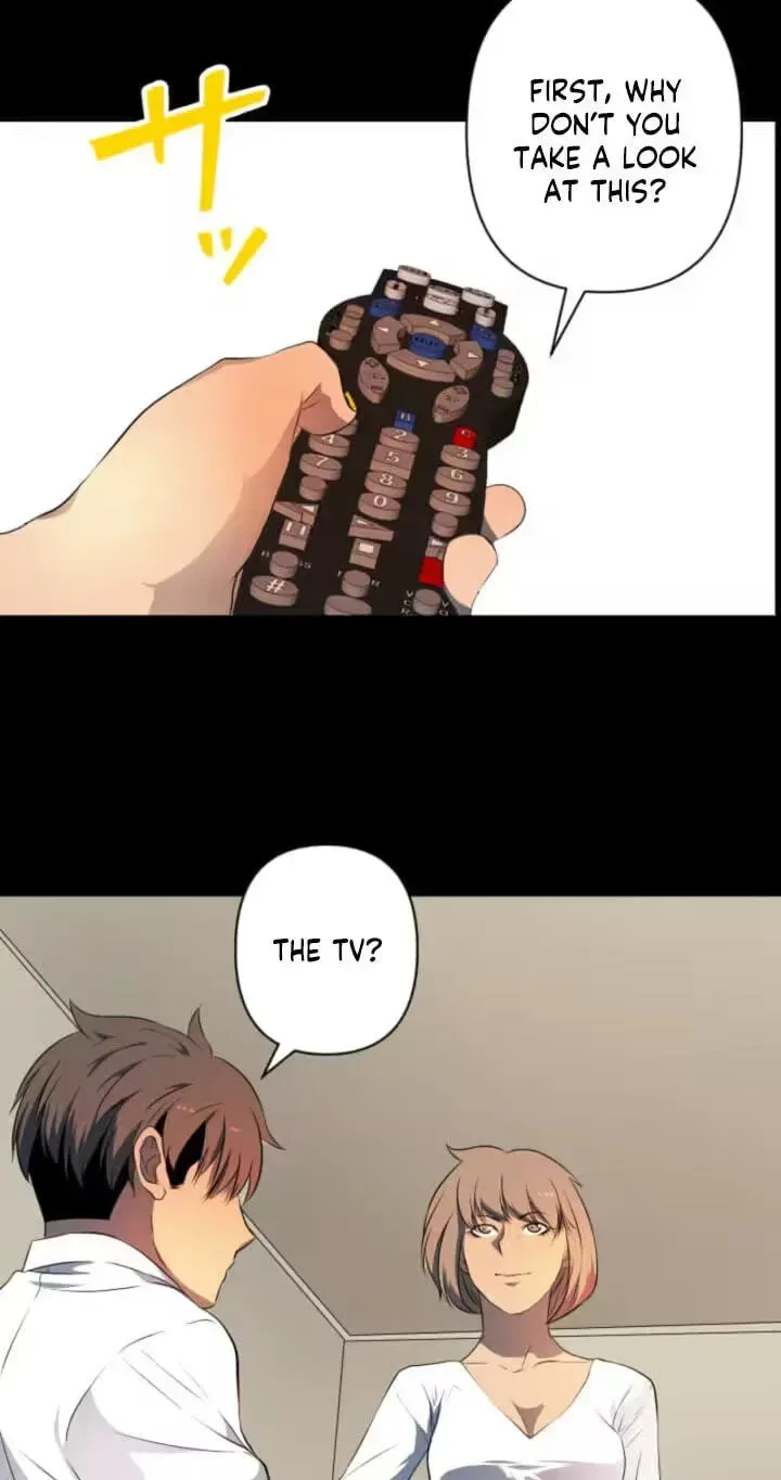 Please Accept My Wife Chapter 25 page 23