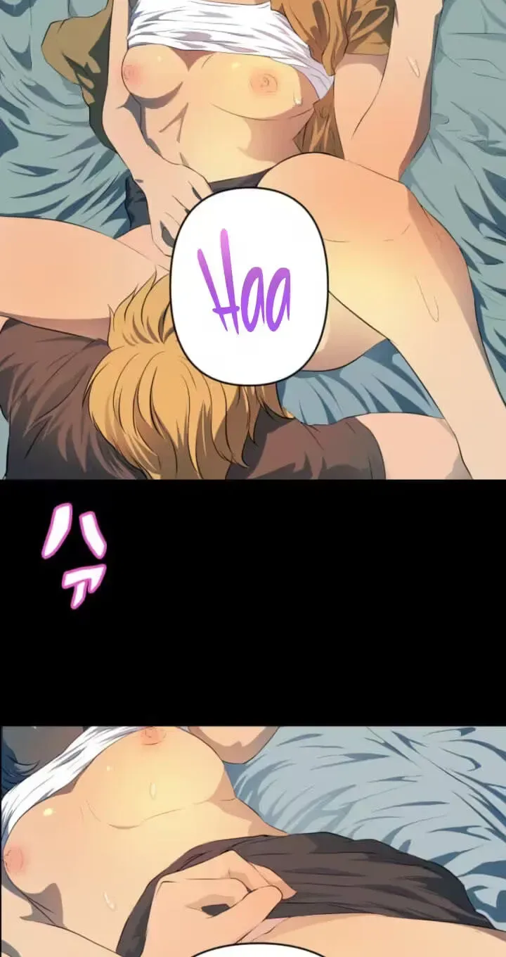 Please Accept My Wife Chapter 25 page 33