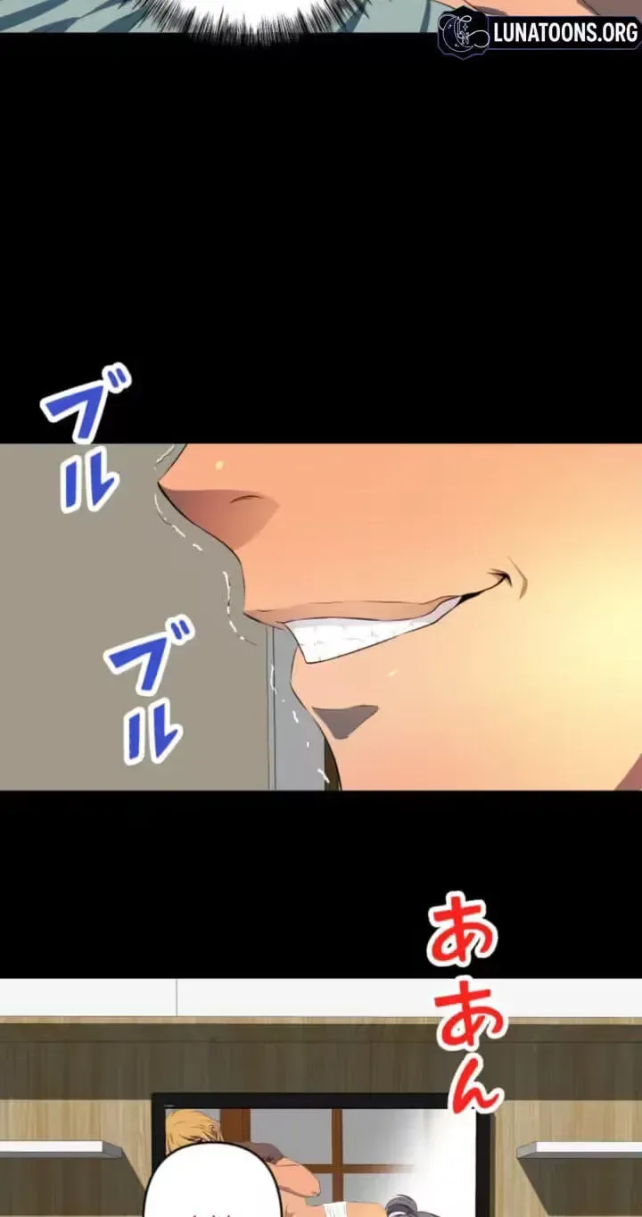 Please Accept My Wife Chapter 26 page 4