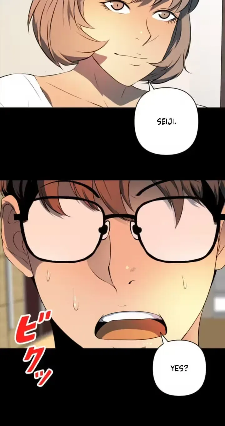 Please Accept My Wife Chapter 27 page 5