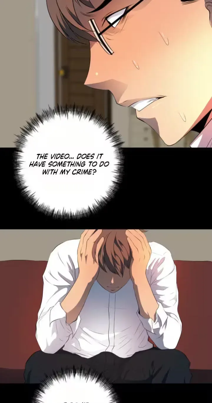 Please Accept My Wife Chapter 27 page 2