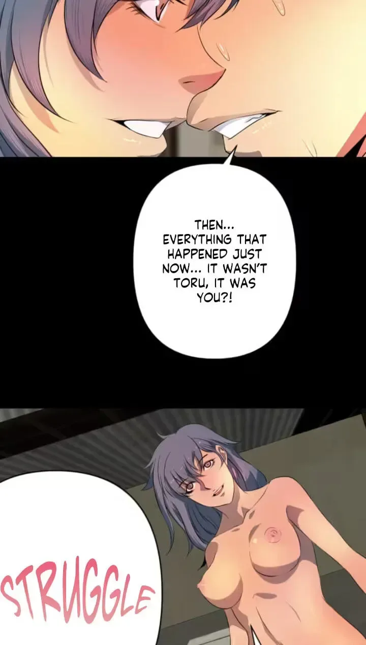 Please Accept My Wife Chapter 27 page 50