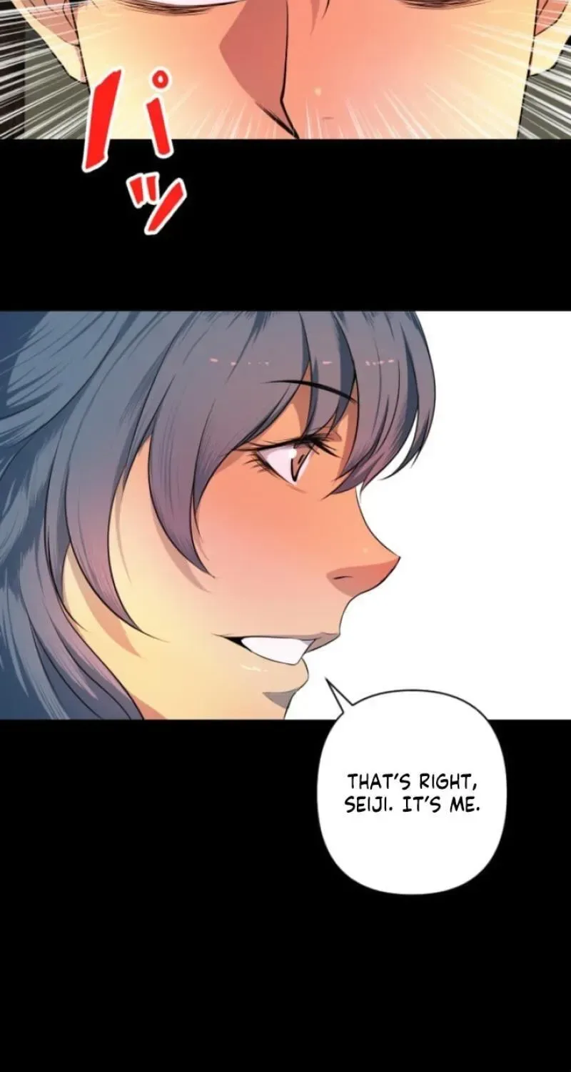 Please Accept My Wife Chapter 28 page 25