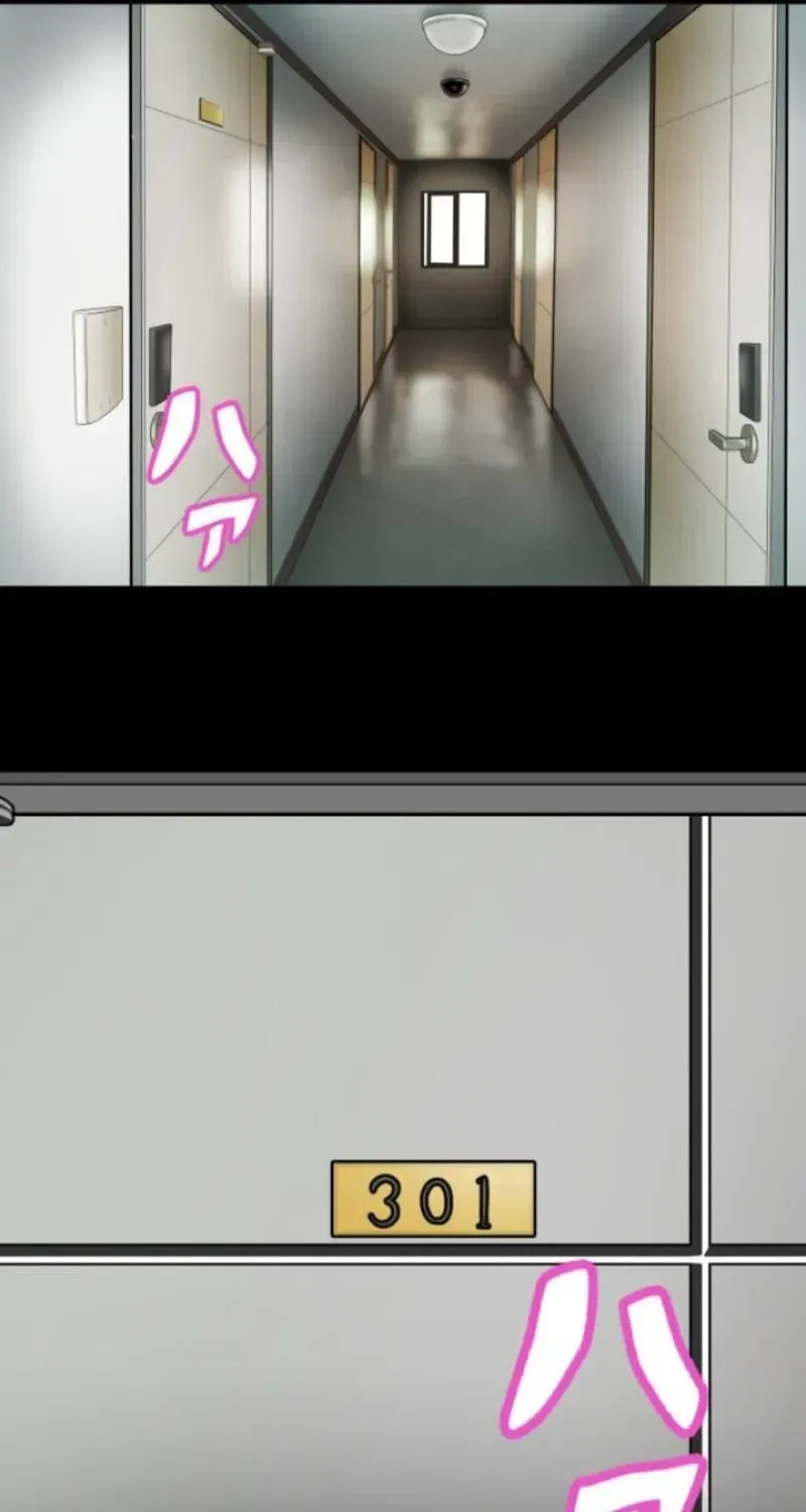 Please Accept My Wife Chapter 28 page 44