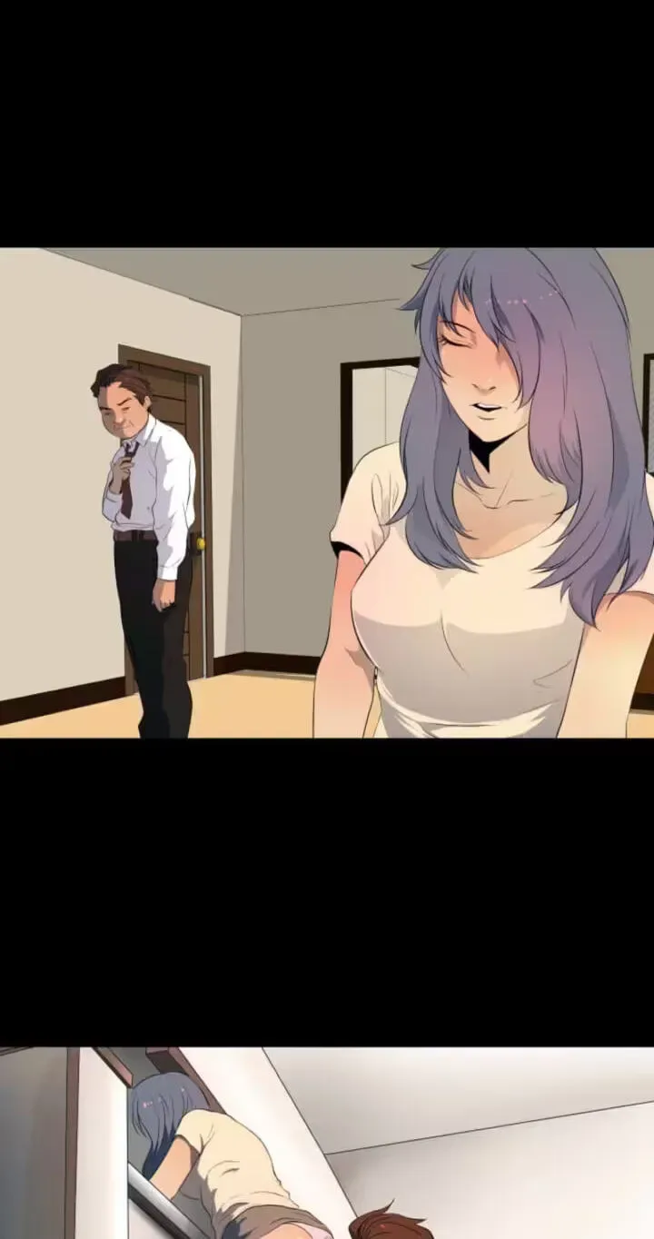 Please Accept My Wife Chapter 29 page 46