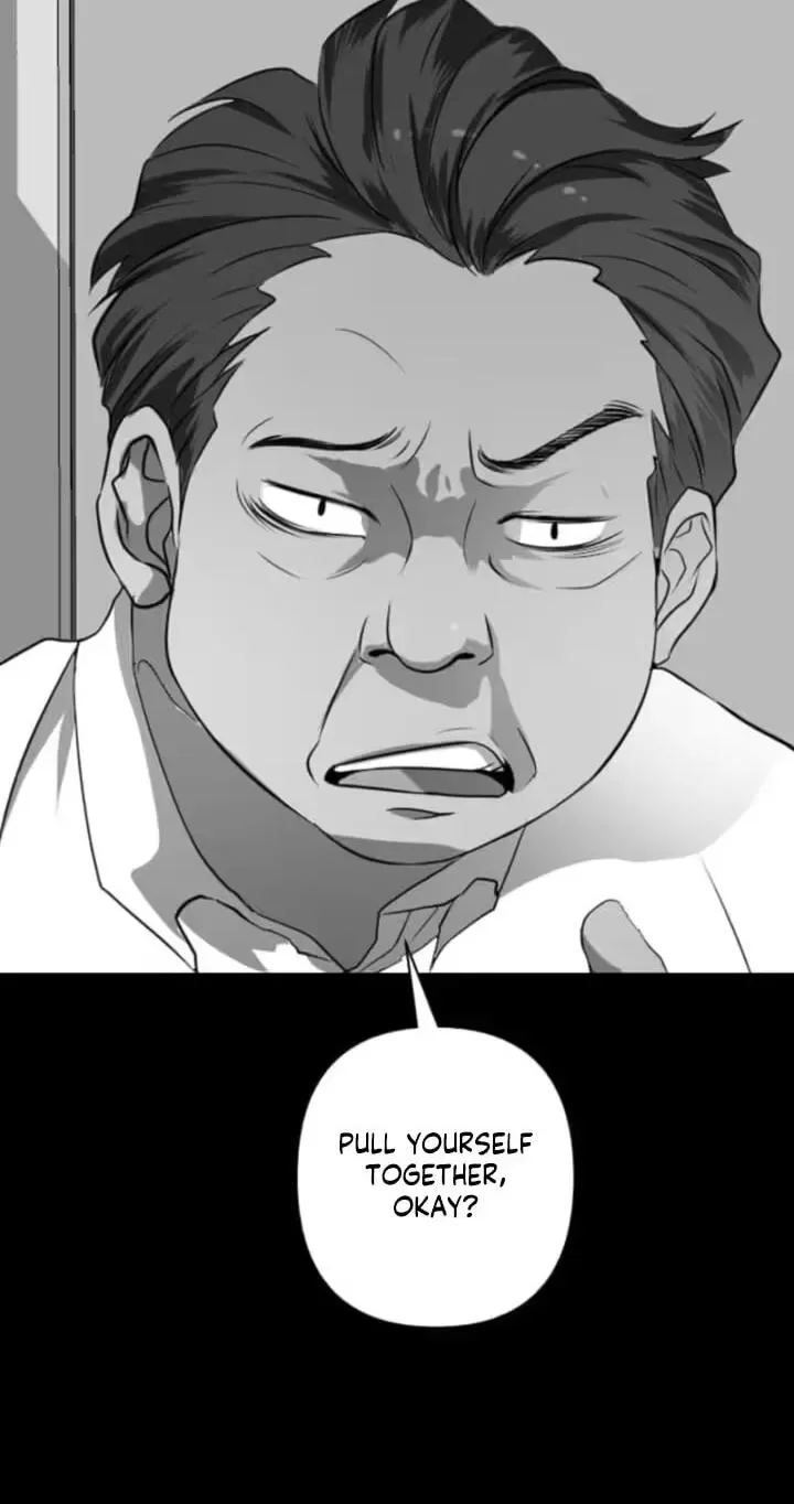 Please Accept My Wife Chapter 29 page 52