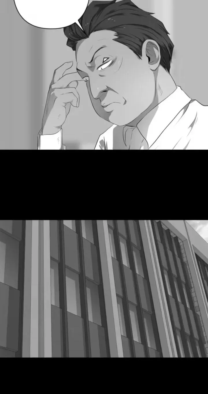 Please Accept My Wife Chapter 29 page 54