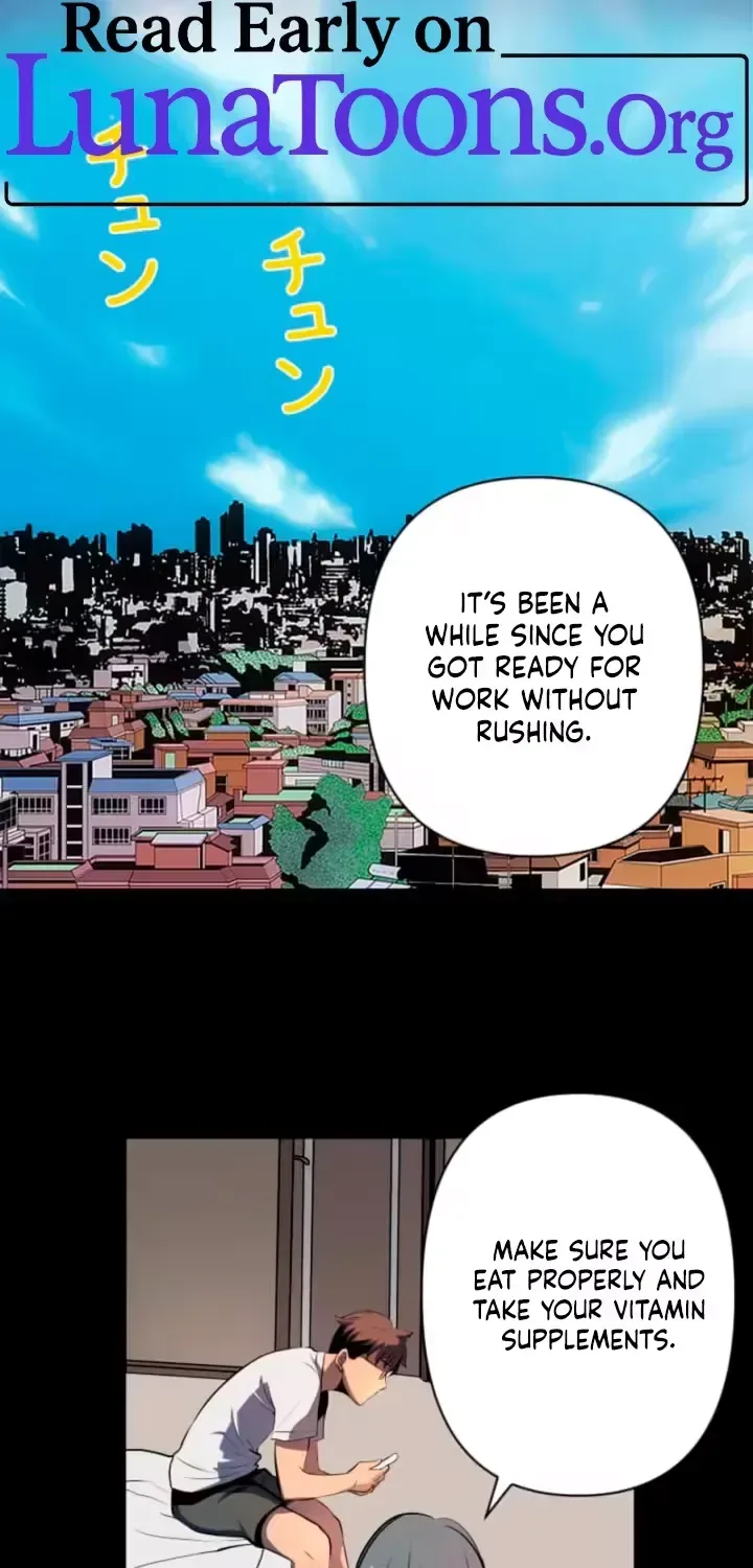 Please Accept My Wife Chapter 3 page 1