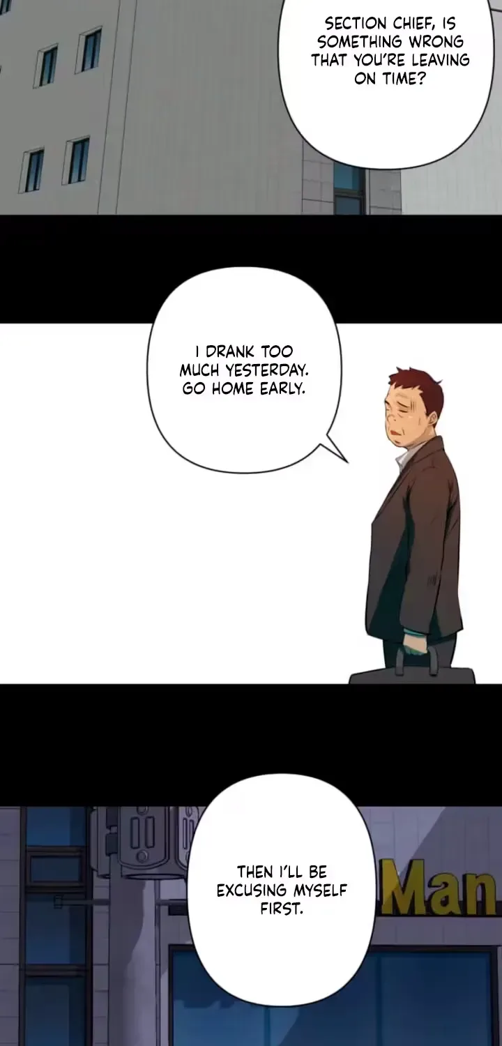 Please Accept My Wife Chapter 3 page 15