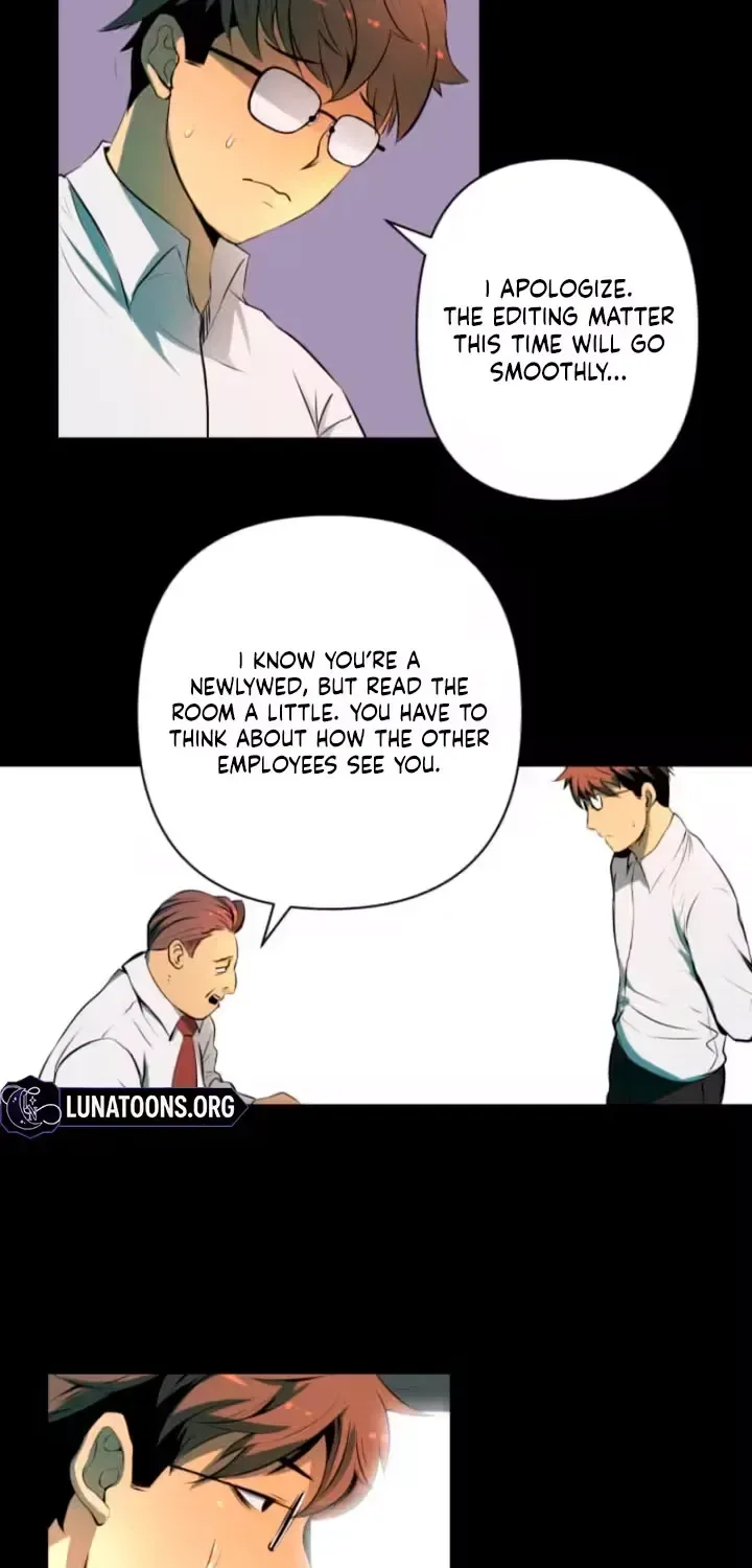 Please Accept My Wife Chapter 3 page 12