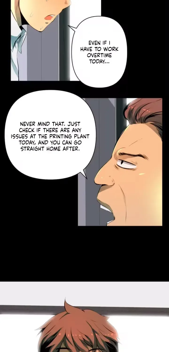 Please Accept My Wife Chapter 3 page 13