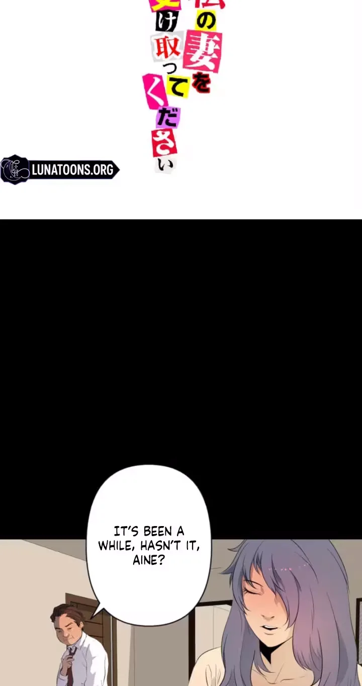 Please Accept My Wife Chapter 30 page 9