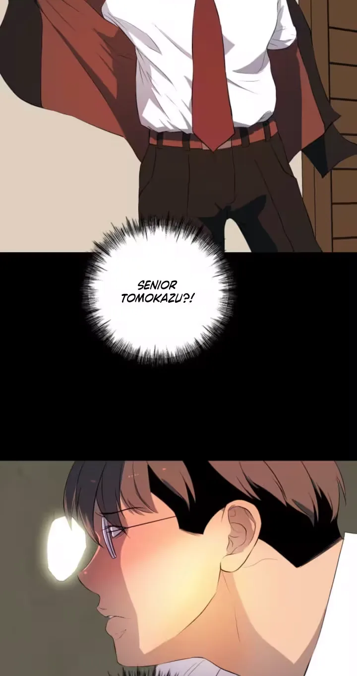 Please Accept My Wife Chapter 30 page 7