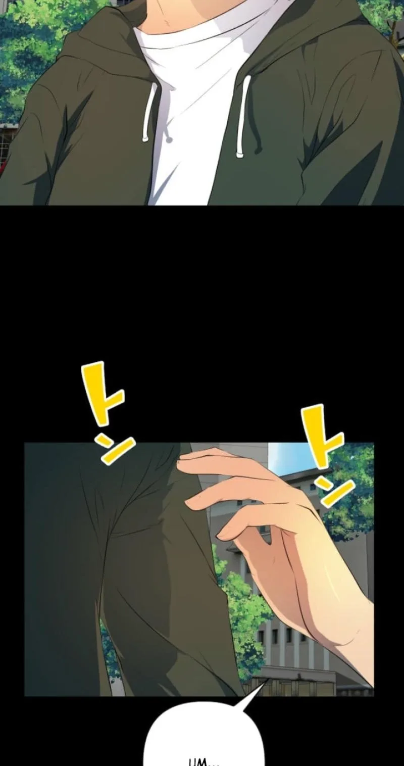 Please Accept My Wife Chapter 31 page 7