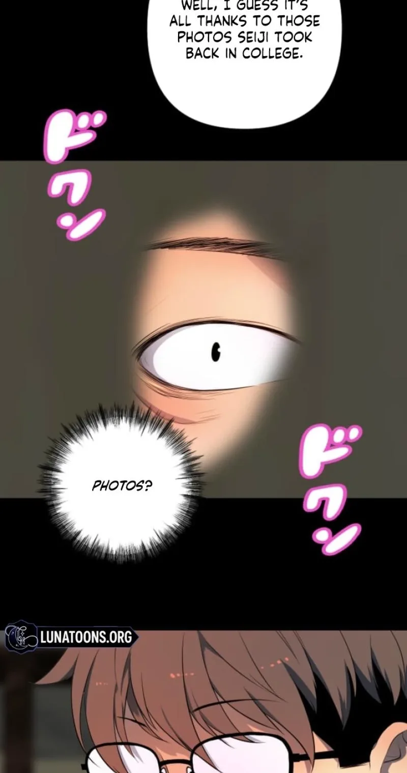 Please Accept My Wife Chapter 31 page 3