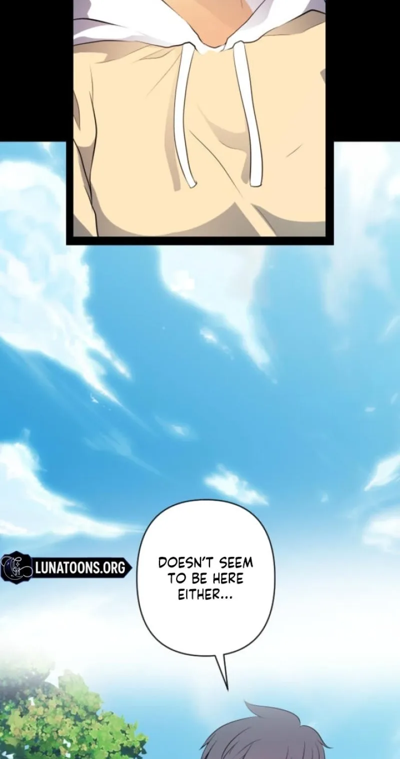 Please Accept My Wife Chapter 31 page 14