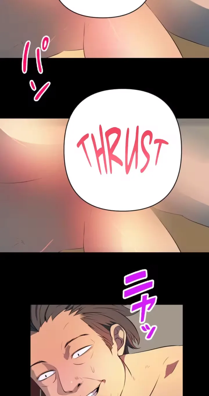 Please Accept My Wife Chapter 32 page 5