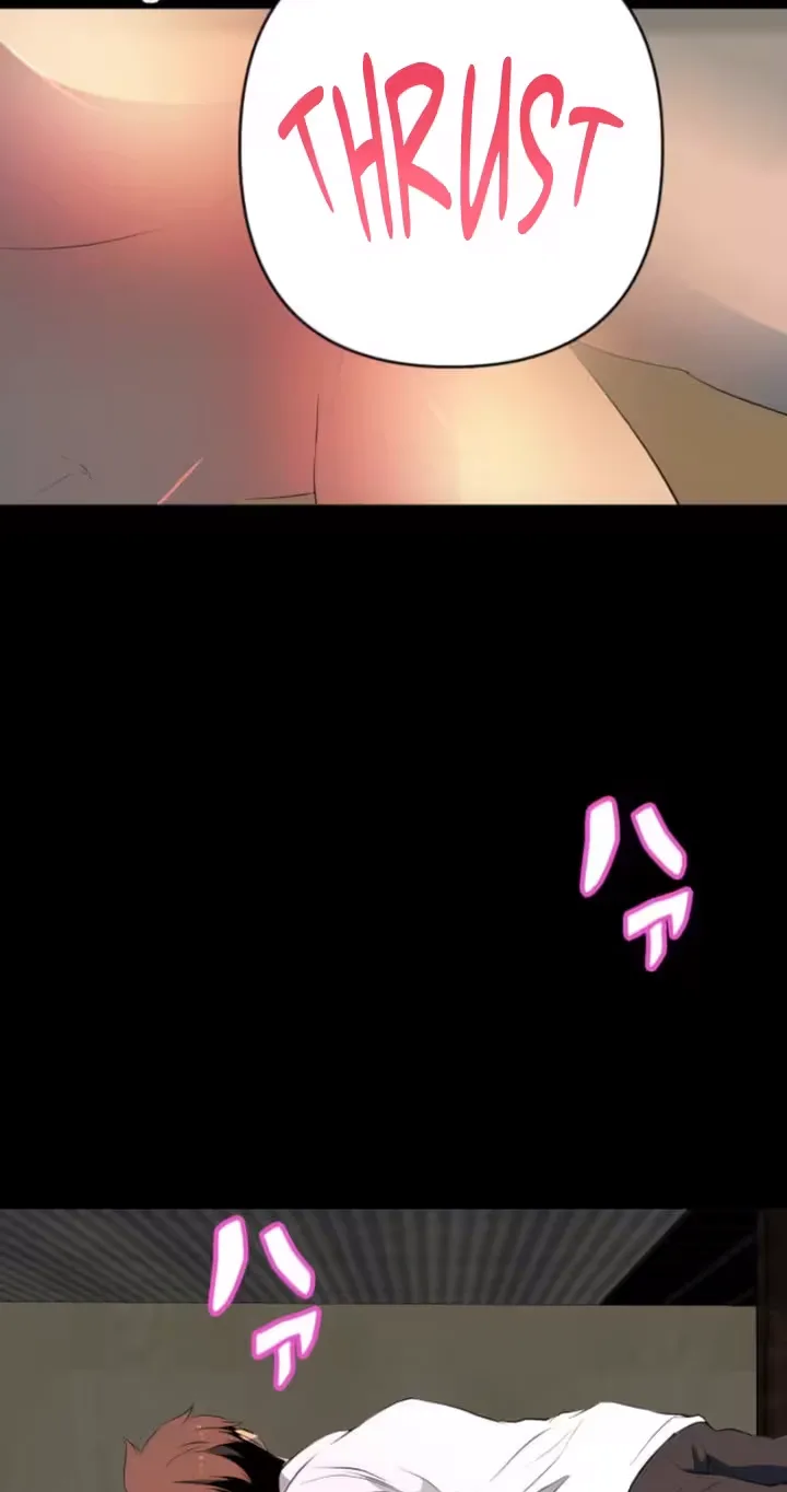 Please Accept My Wife Chapter 32 page 7