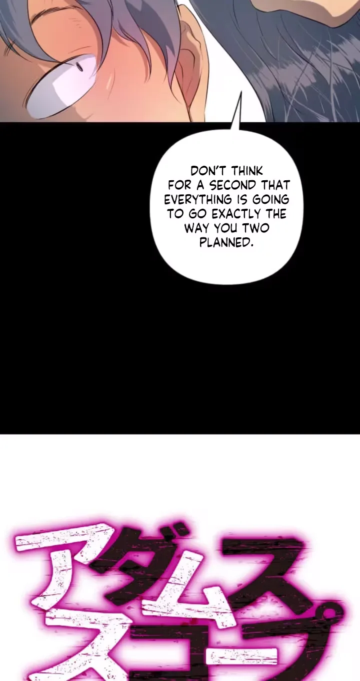 Please Accept My Wife Chapter 32 page 11