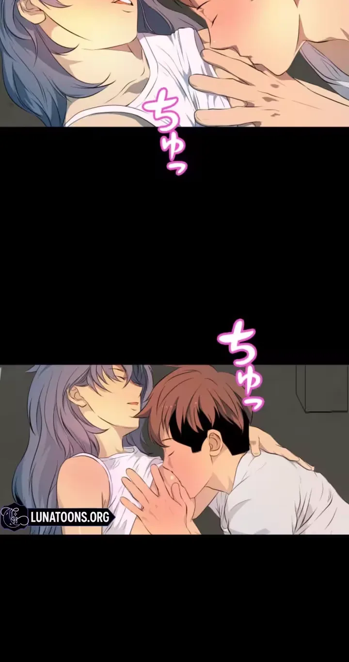 Please Accept My Wife Chapter 33 page 8
