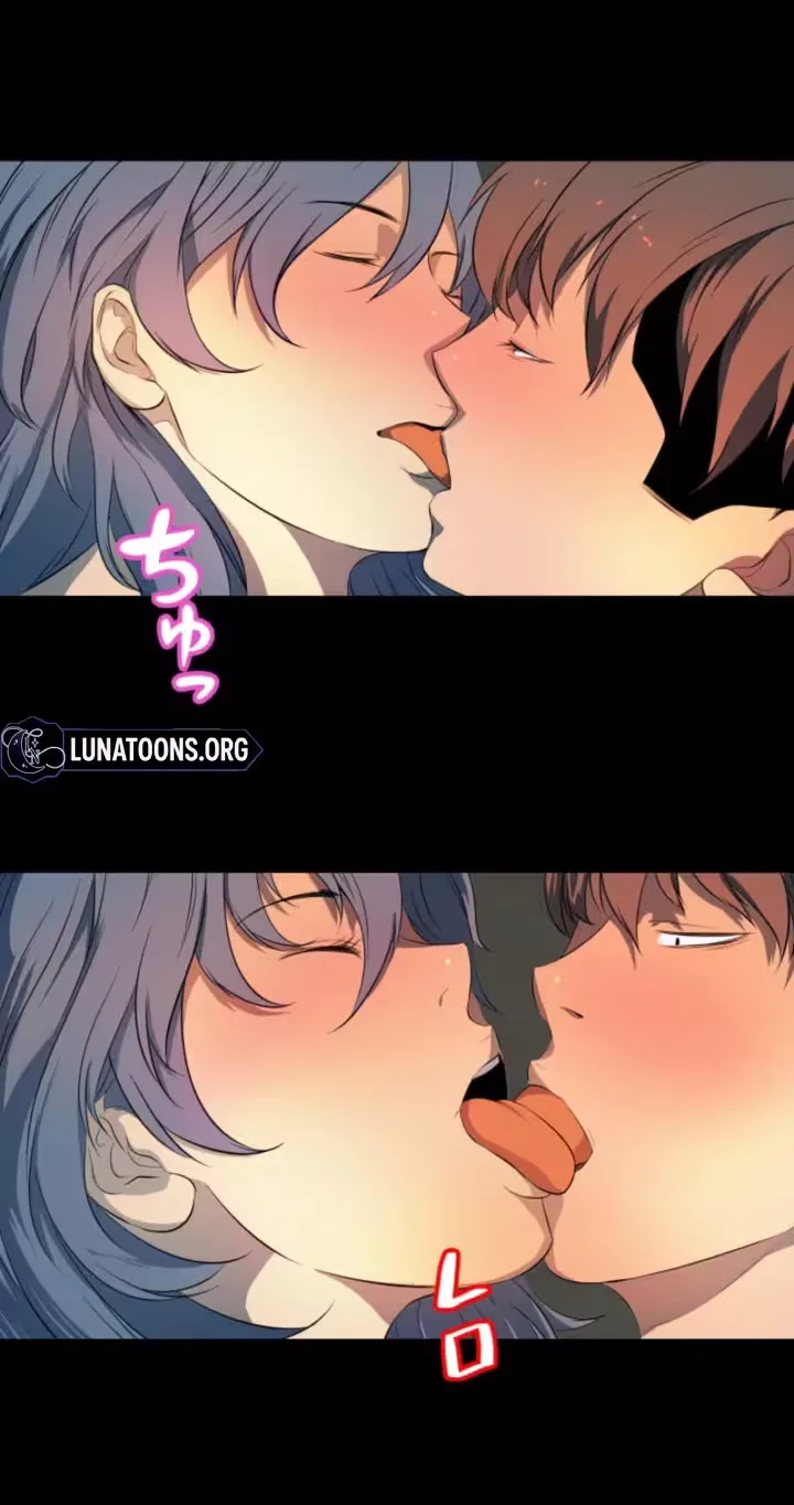 Please Accept My Wife Chapter 33 page 6
