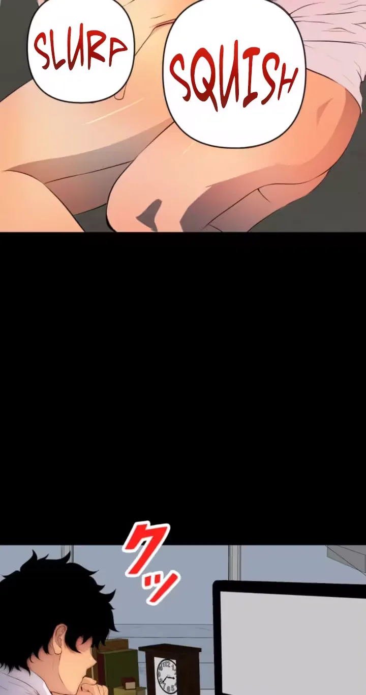 Please Accept My Wife Chapter 33 page 15