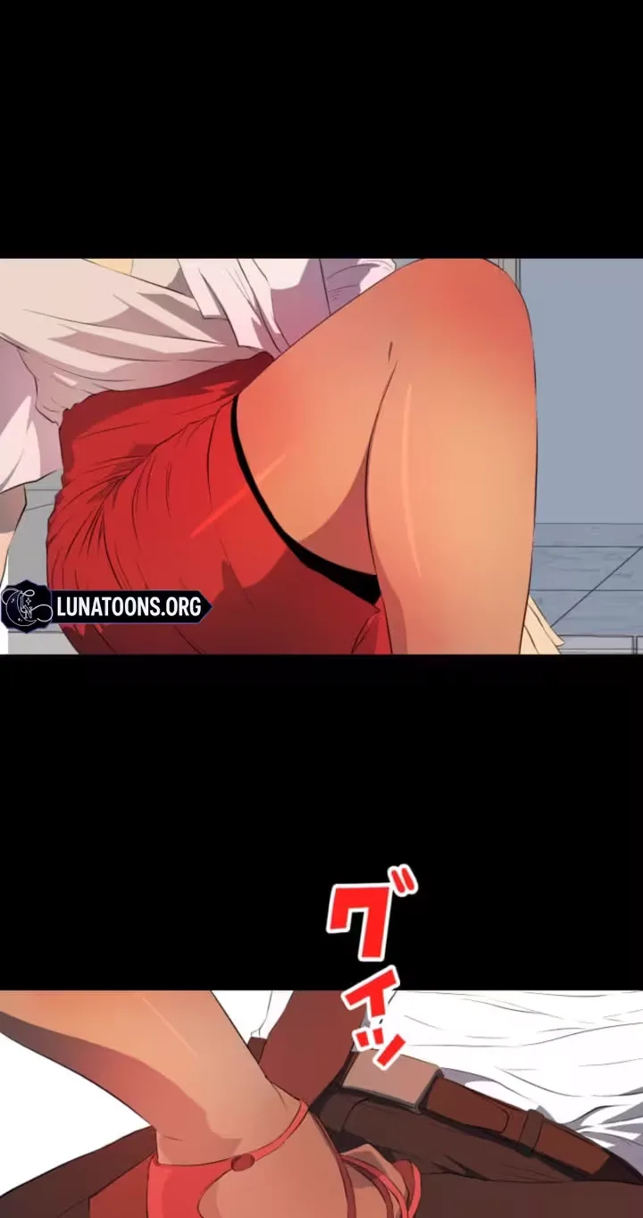 Please Accept My Wife Chapter 33 page 39