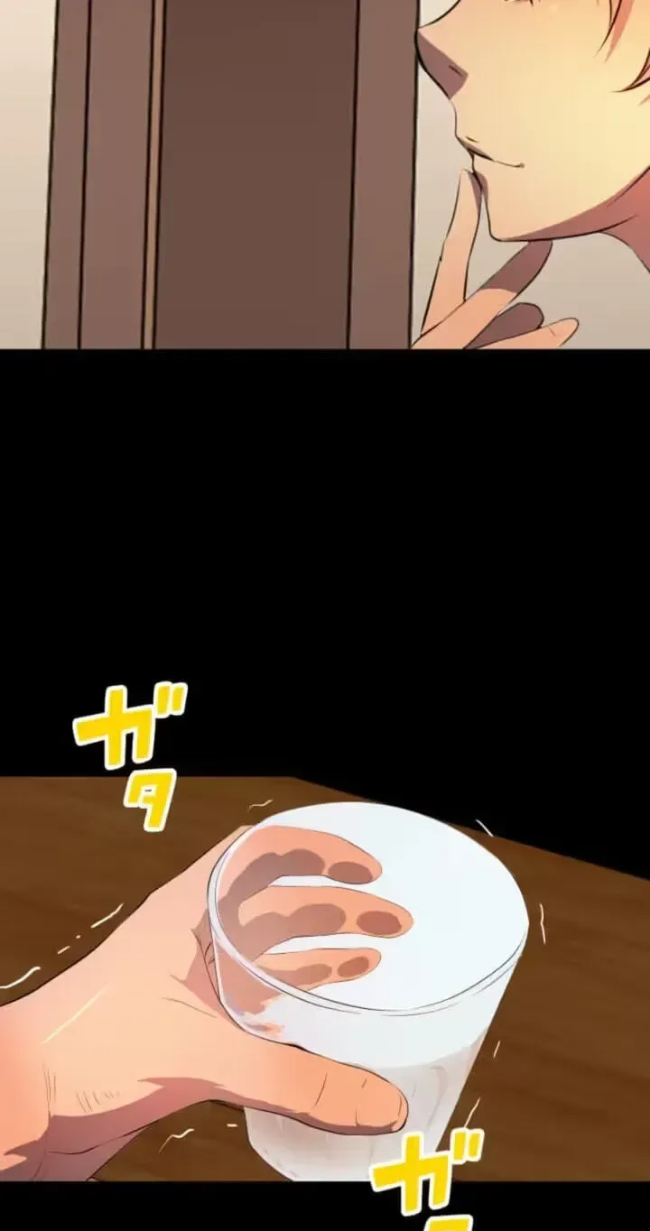 Please Accept My Wife Chapter 34 page 7