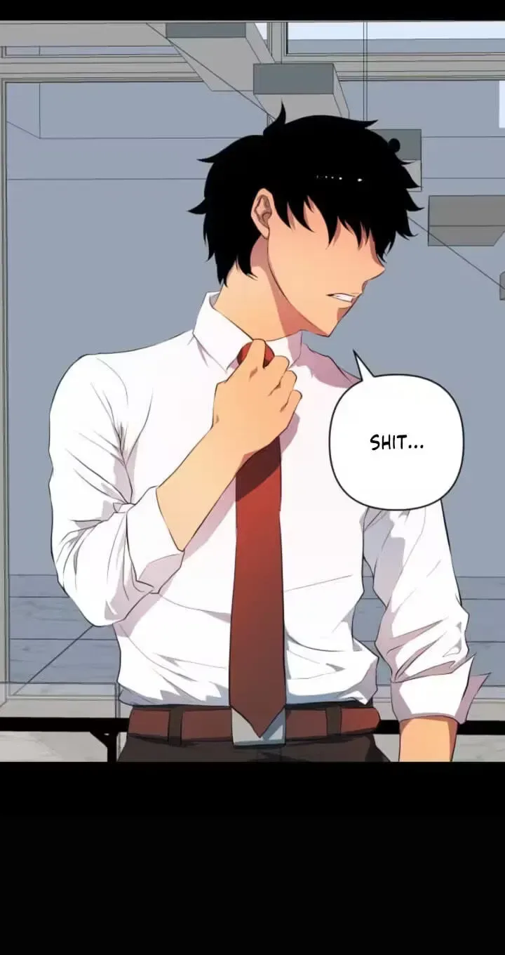 Please Accept My Wife Chapter 34 page 11