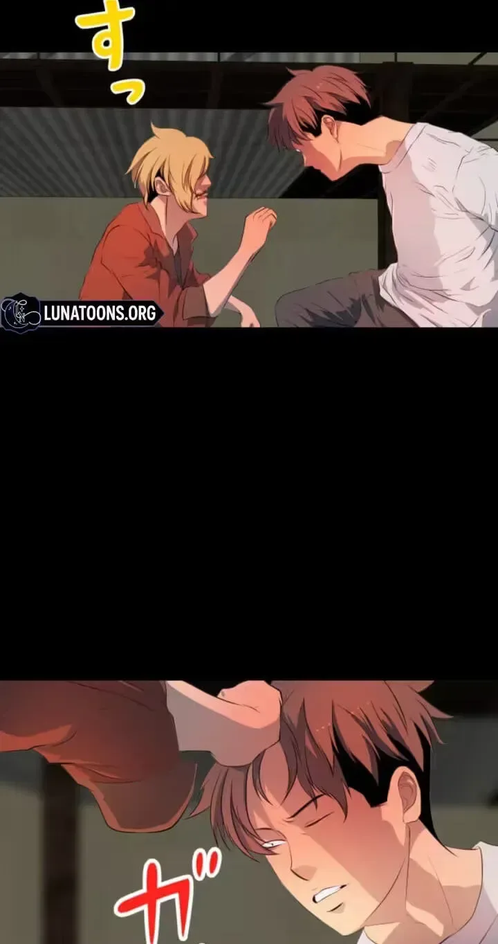 Please Accept My Wife Chapter 34 page 25