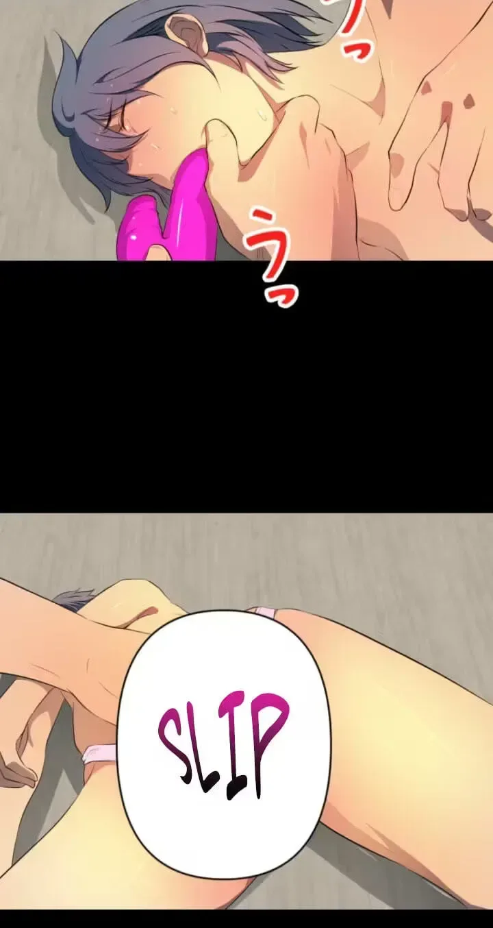 Please Accept My Wife Chapter 34 page 37