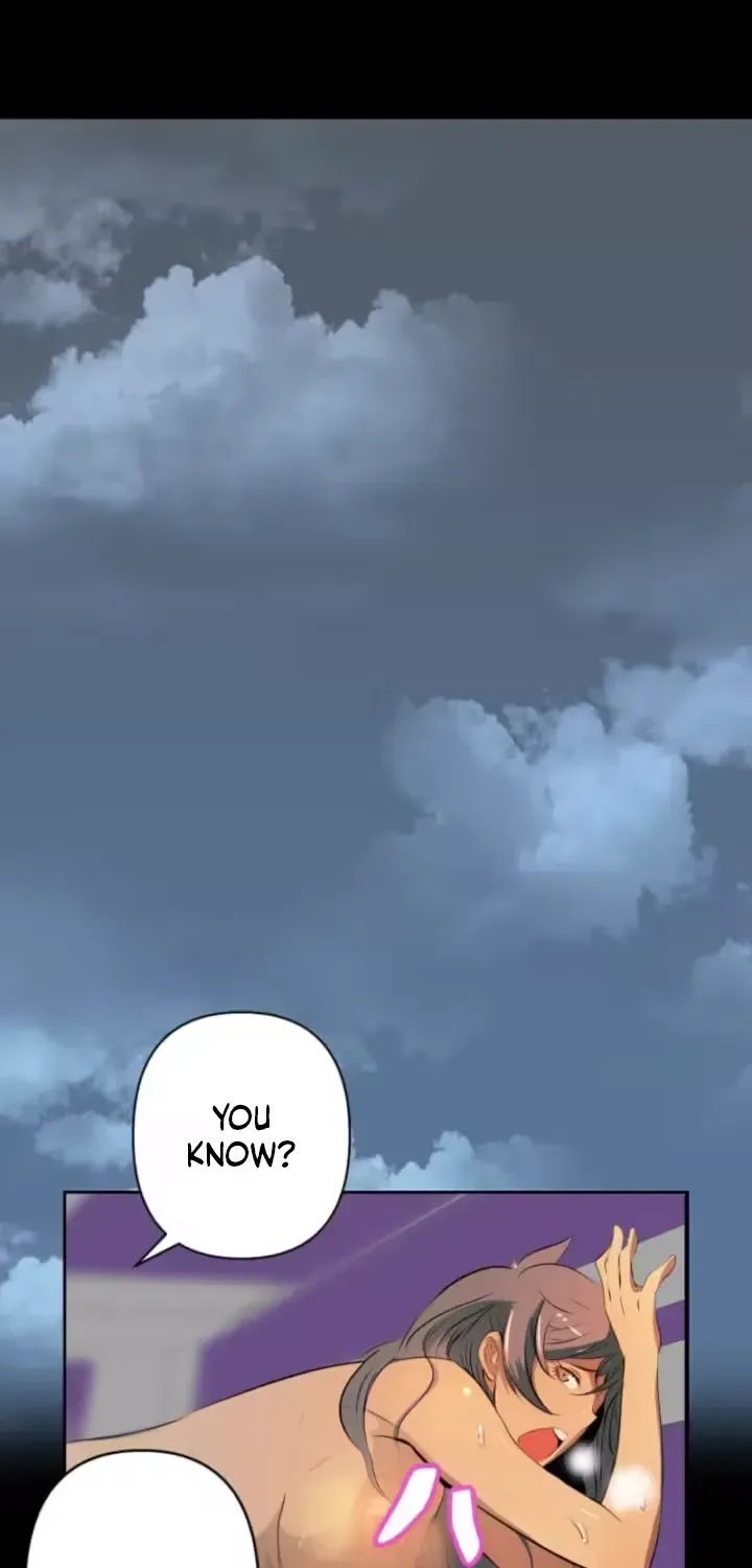 Please Accept My Wife Chapter 4 page 15