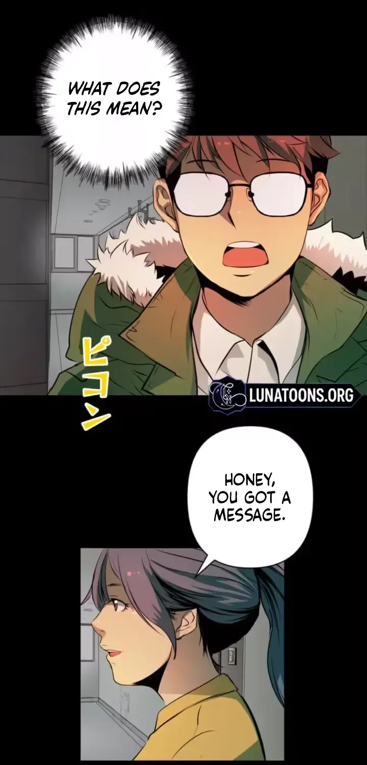 Please Accept My Wife Chapter 4 page 22