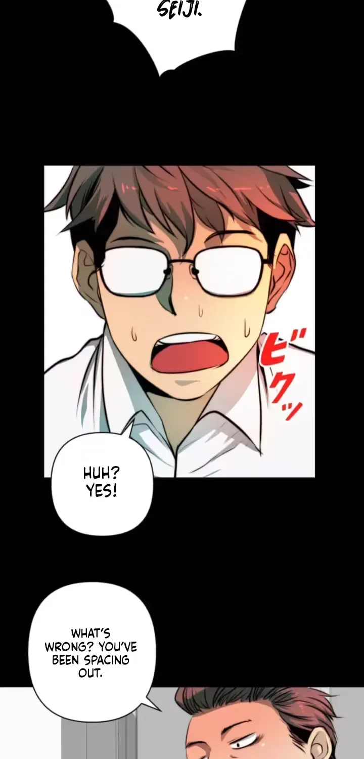 Please Accept My Wife Chapter 4 page 38