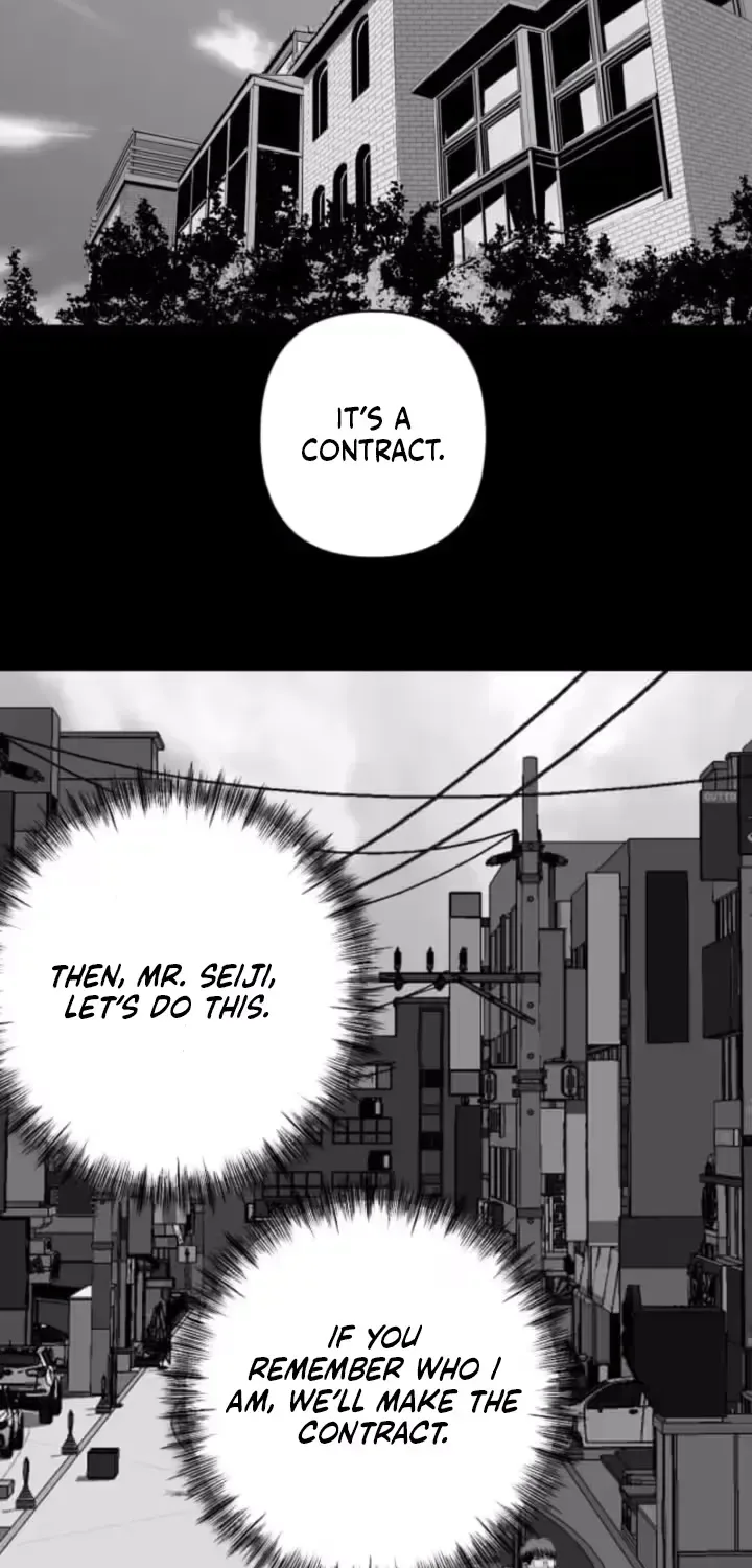 Please Accept My Wife Chapter 4 page 47