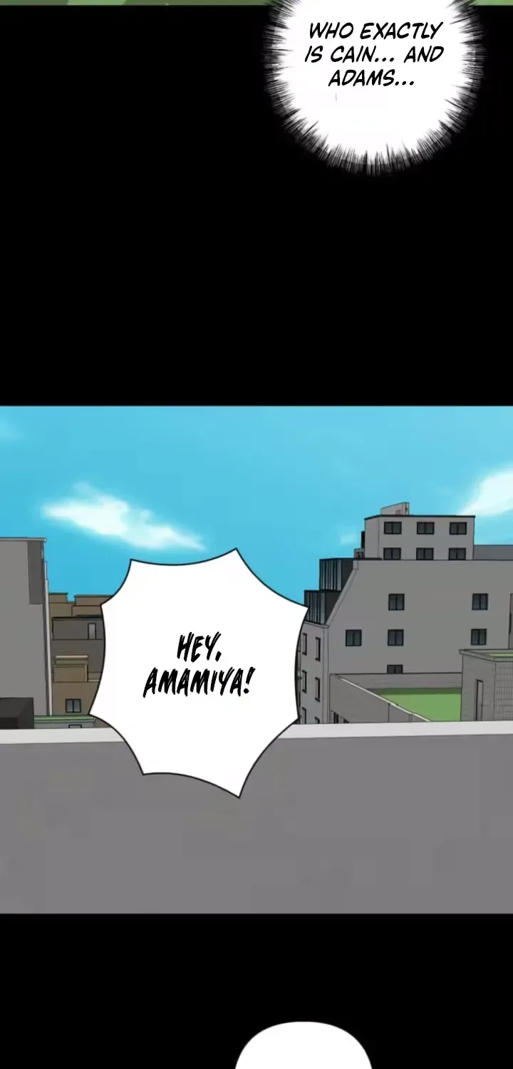 Please Accept My Wife Chapter 4 page 49