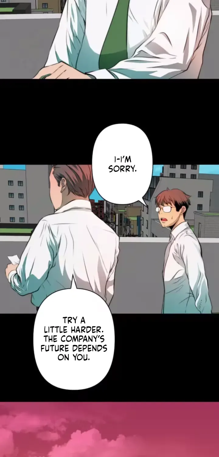 Please Accept My Wife Chapter 4 page 51