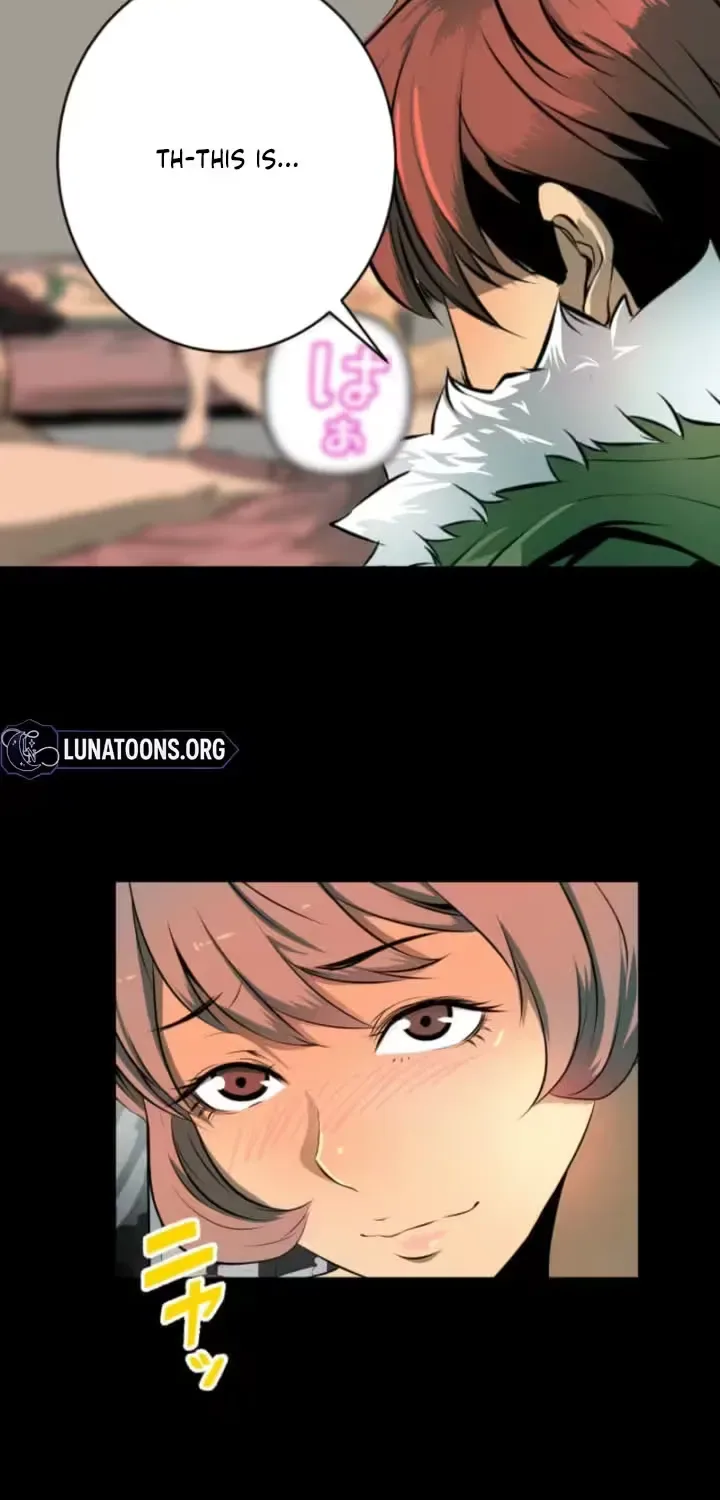 Please Accept My Wife Chapter 5 page 13