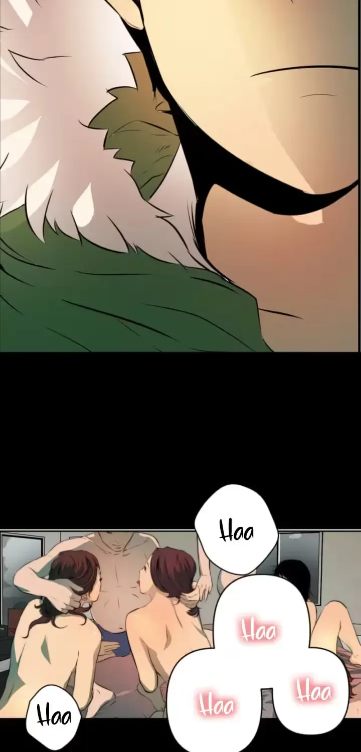 Please Accept My Wife Chapter 5 page 10