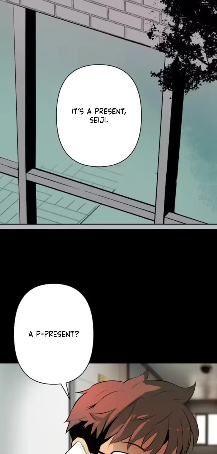 Please Accept My Wife Chapter 5 page 17