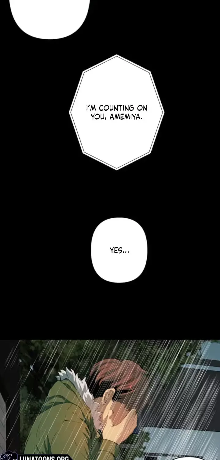 Please Accept My Wife Chapter 5 page 35